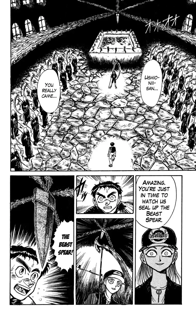 Ushio and Tora Chapter 158 13